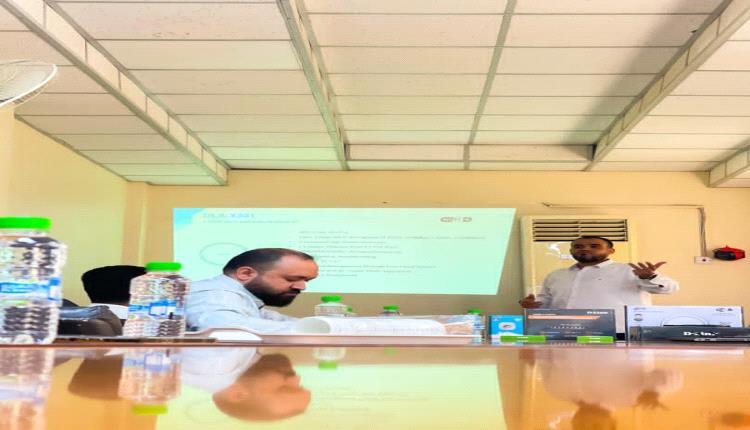 نحو تحول رقمي مستدام.. شركة النفط بعدن تبحث سبل تعزيز بنيتها التحتية مع "D-Link" العالمية