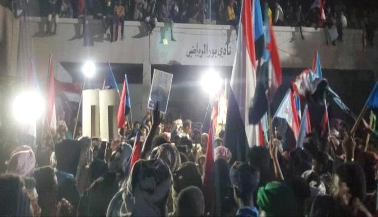 ابناء حضرموت يدعون لتظاهرة سلمية الجمعة ردًا على ملاحقات قيادات الانتقالي