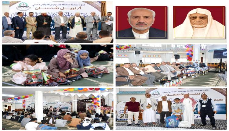 مؤسسة أحمد عبد الله الشيباني الخيرية تجدد ميثاق الوفاء وتعلن عن امتيازات تاريخية لرعاية 106 يتيماً