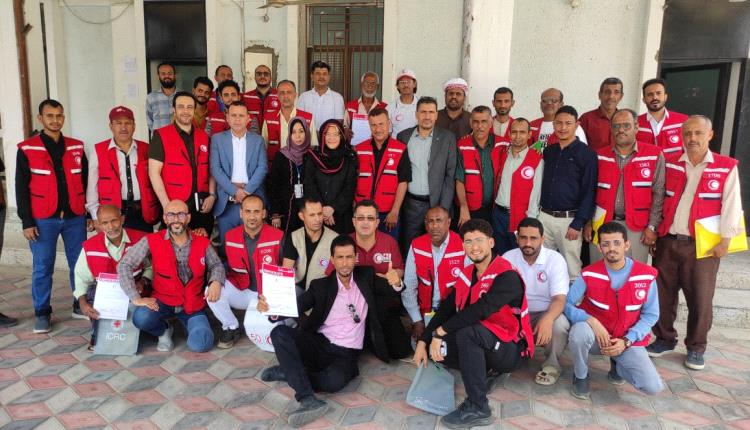 من مهد الانطلاقة عدن ".. الهلال الأحمر اليمني يختتم اجتماعه السنوي ويرسم خارطة استجابة إنسانية ذكية لعام 2026