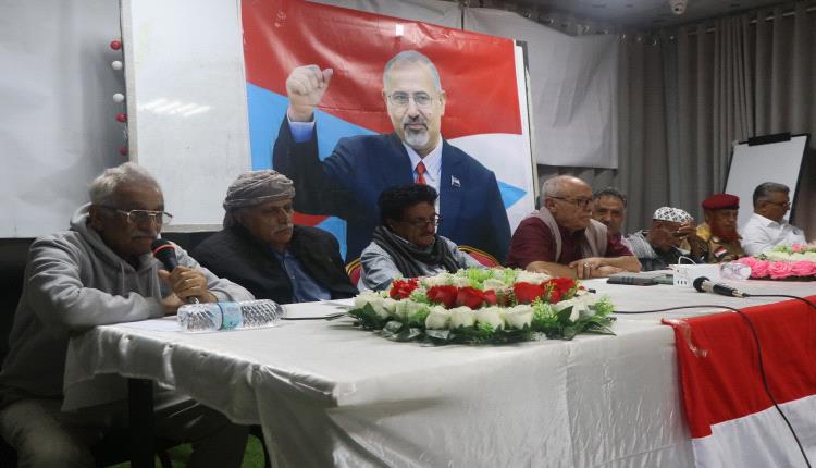 الضالع تتأهب لـ "مليونية الاثنين": واتصال مباشر للرئيس الزُبيدي يلهب حماس الجماهير