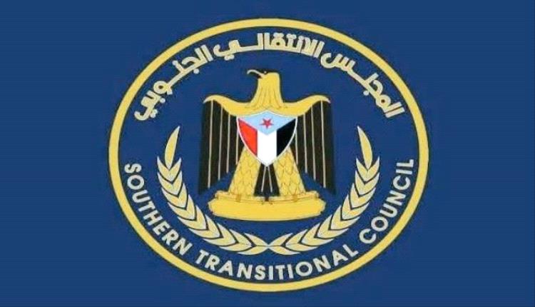 انتقالي الضالع يدعو الجماهير للاحتشاد في "مليونية الثبات والصمود والتحدي" صباح الاثنين القادم