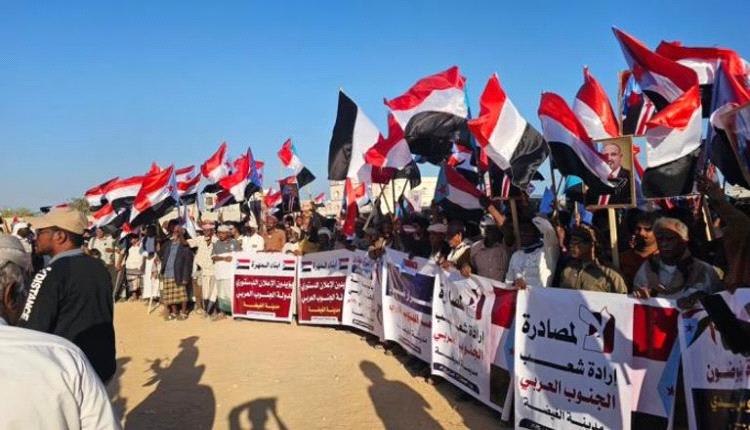 مظاهرات دعم «الانتقالي» اليمني تتسع.. المهرة تلحق بركب تفويض الزبيدي