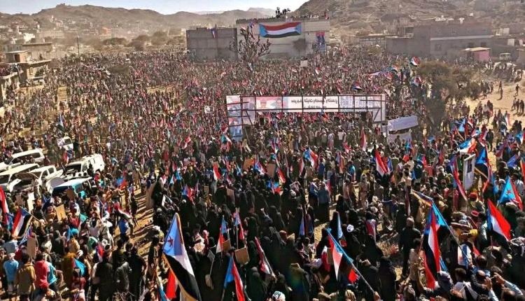 مليونية الثبات والصمود في الضالع تؤكد التمسك بالثوابت