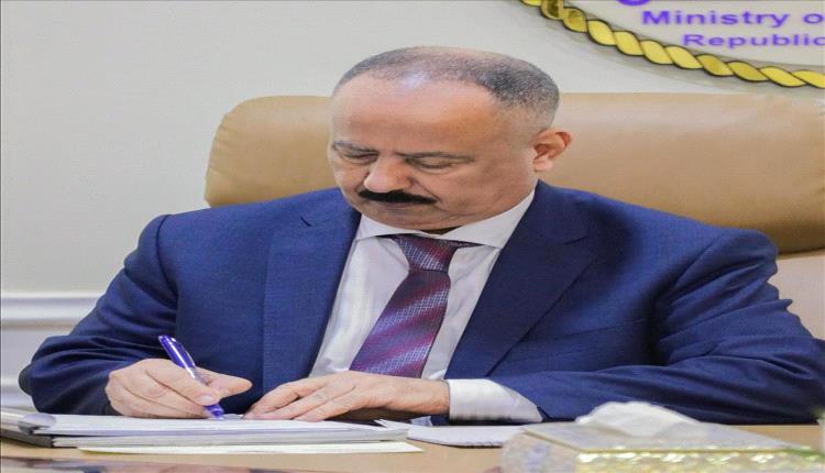 وزير النقل يصدر قراراً بتكليف قيادة جديدة لهيئة الشؤون البحرية بالمكلا