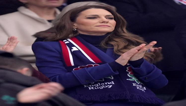 كيت ميدلتون تظهر بأسلوب جريء في أول ظهور بعد اعتقال الأمير أندرو