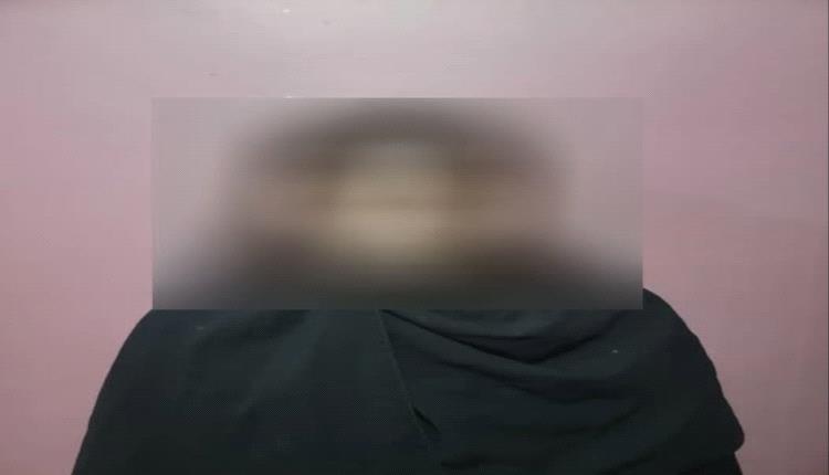 ضبط امرأة تمارس السحر والشعوذة في العاصمة عدن