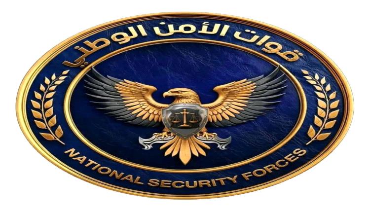 قوات الأمن الوطني بعدن تضبط خلية مرتبطة بمليـ.ـشيا الحـ.ـوثي ضمن حراسة وزير الدفاع العقيلي
