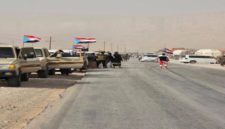 تنفيذية انتقالي شبوة تحدد نقطة التجمع وخطة التحرك للمشاركين في مليونية «الثبات والقرار» بعدن