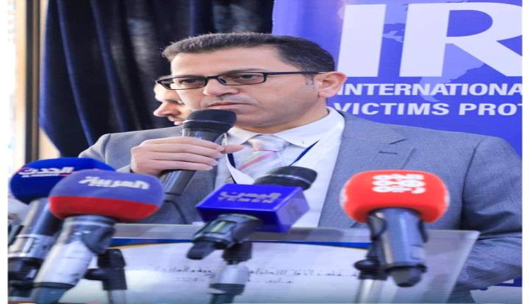 خدمات صحية متنوعة للجمعية الدولية لرعاية ضحايا الحروب والكوارث (الأمين)