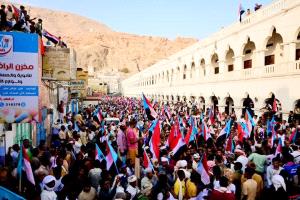 انتقالي حضرموت يطلق اسم “مليونية الثبات والتحدي وطرد قوات الاحتلال اليمني ومليشياته” على مظاهرة المكلا