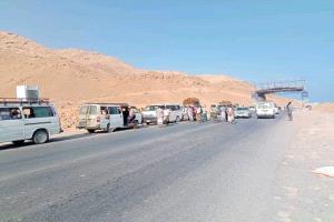 عاجل : قوات الطوارئ اليمنية في نقطة بروم تمنع ابناء المديرية من التوجه الى المكلا للمشاركة في مليونية الصمود والتحدي