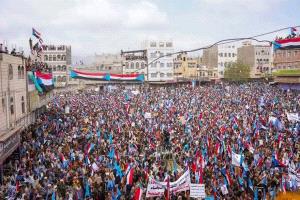 إرم نيوز : الجنوبيين يرفضون عودة العليمي إلى عدن ويجددون التفويض الشعبي للزبيدي