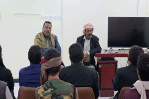 رئيس تنفيذية انتقالي شبوة يلتقي عددًا من أسر شهداء فعالية يوم الشهيد الجنوبي