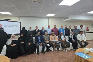 الجهاز المركزي للإحصاء يطلق نتائج مسح نوايا النازحين داخليا في اليمن