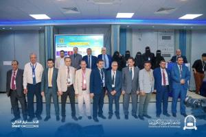 مؤتمر القطاع المصرفي بعدن يختتم أعماله بتوصيات استراتيجية وجوائز مالية للباحثين