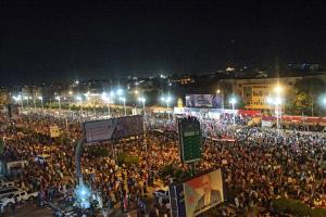 إنطلاق فعالية 