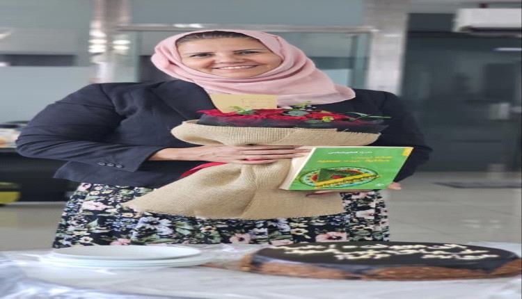 الدكتورة/ نادية الكوكباني تحصد جائزة "نجيب محفوظ" لأفضل رواية عربية للعام 2025م