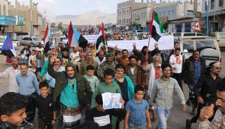 مسيرة جماهيرية حاشدة في حالمين تأييدًا للإعلان السياسي والدستوري وتنديدًا بالعدوان السعودي