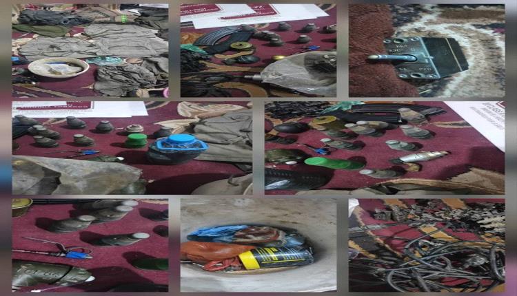 المحافظ بن الوزير يشيد بقـ.ـوات دفاع شبوة لإحباط خلية إرهـ.ـابية كانت تُعد لتنفيذ أعمال إجـ.ـرامية