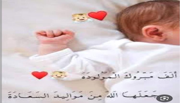 إيلاف في بيت قحطان