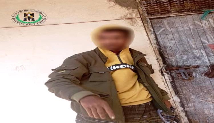 الحزام الأمني بيافع يضبط هاربا محكوما بالإعدام من سجن زنجبار