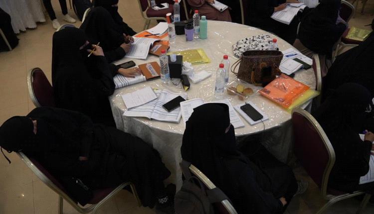 عدن.. تواصل أعمال تدريب باحثي مسح ميزانية الأسرة 2026