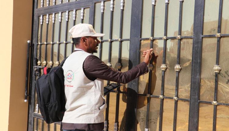 تواصل أعمال الحصر الميداني لمسح ميزانية الأسرة 2026 في شبوة