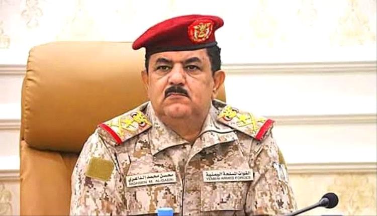 احتجاز وزير الدفاع اليمني في السعودية