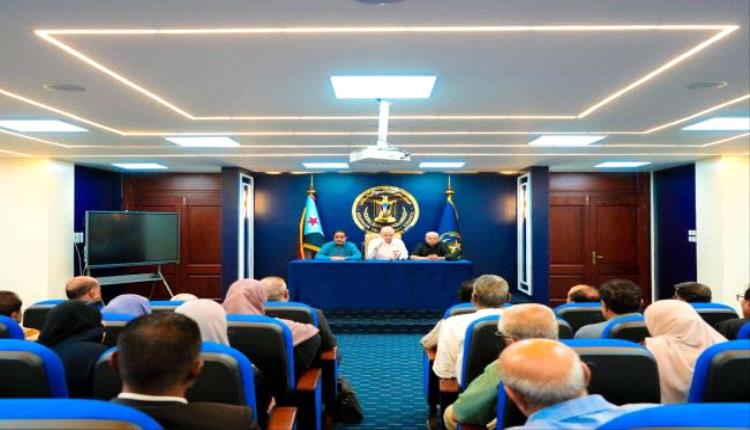 بيان صادر عن الاجتماع الاستثنائي الطارئ للجمعية الوطنية ومجلس المستشارين والأمانة العامة بالمجلس الانتقالي الجنوبي