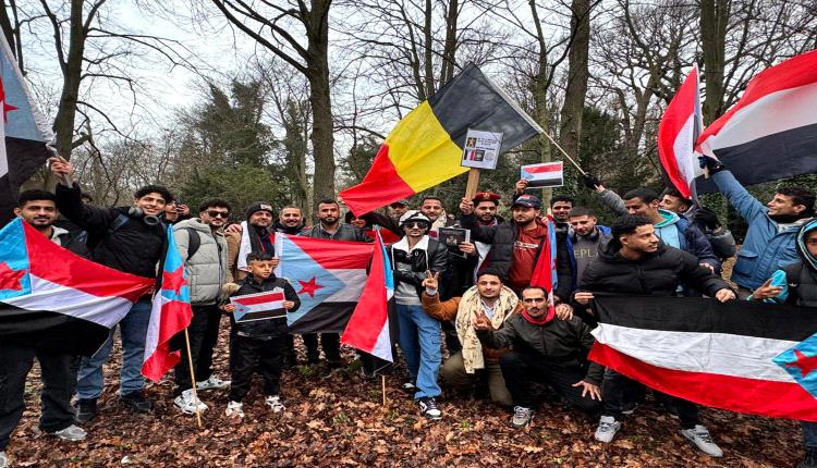 بيان صادر عن الجالية الجنوبية في مملكة بلجيكا