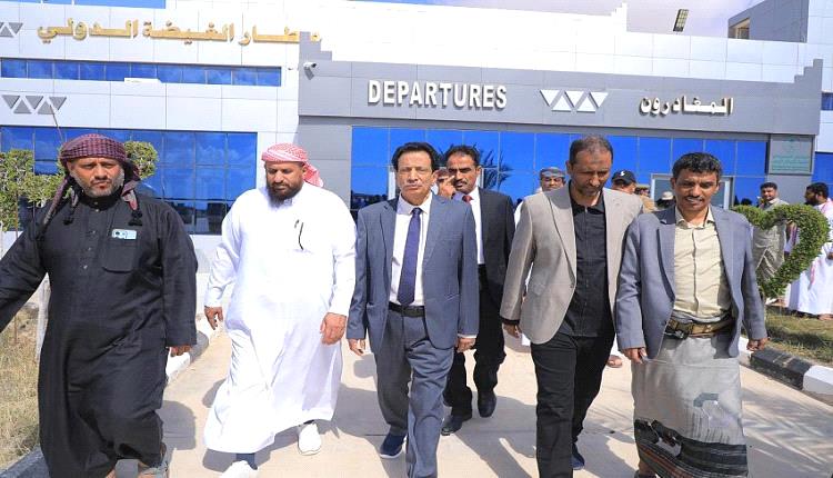 استئناف الرحلات الجوية عبر مطار الغيضة الدولي