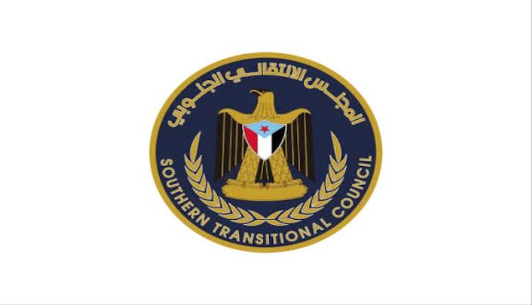 المجلس الانتقالي يدعو واشنطن رسمياً لتوسيع قائمة الإرهـ.ـاب لتشمل فرع جماعة الإخوان في اليمن