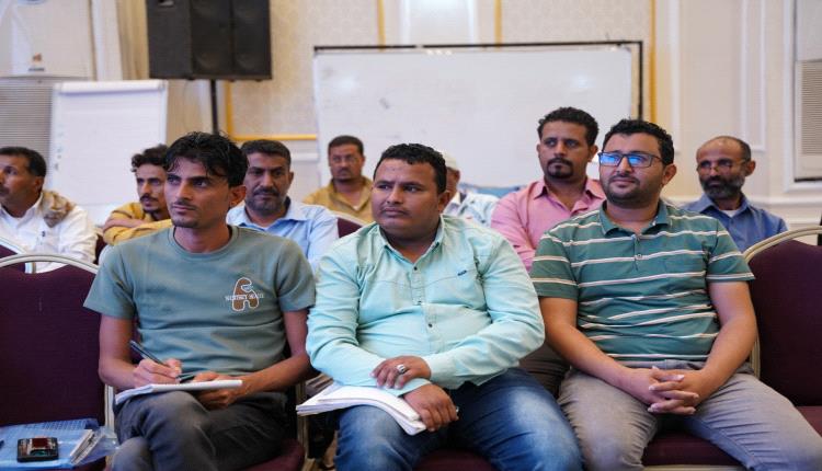الجهاز المركزي للإحصاء يختتم دورة تدريب باحثي مسح ميزانية الأسرة 2026 في عدن