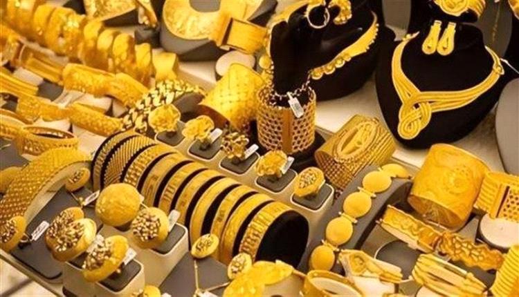 أسعار الذهب اليوم الخميس 15 - 1 - 2026 في عدن وصنعاء
