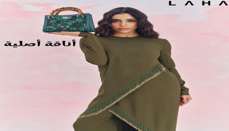 من البدايات إلى النضج: رحلة Yasmina Zaytoun الفنية والشخصية