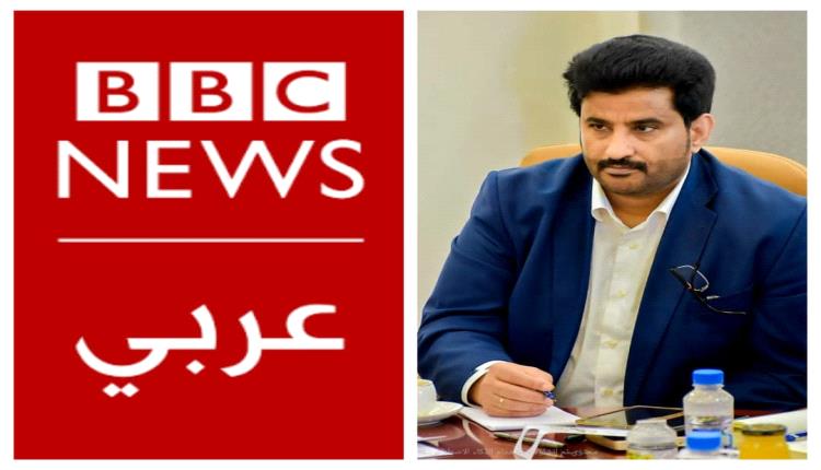 القائم بأعمال وزير النقل : تم اليوم استئناف الرحلات بمطار الريان وقبله مطار سيئون