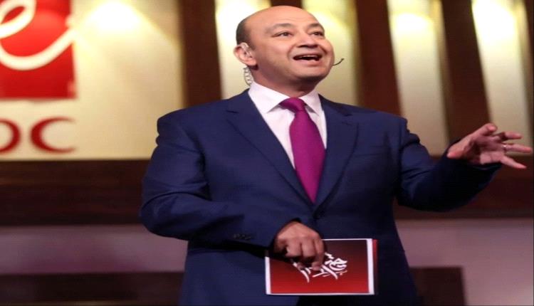 عمرو أديب يردّ على الشائعات المتداولة حول حياته الخاصة