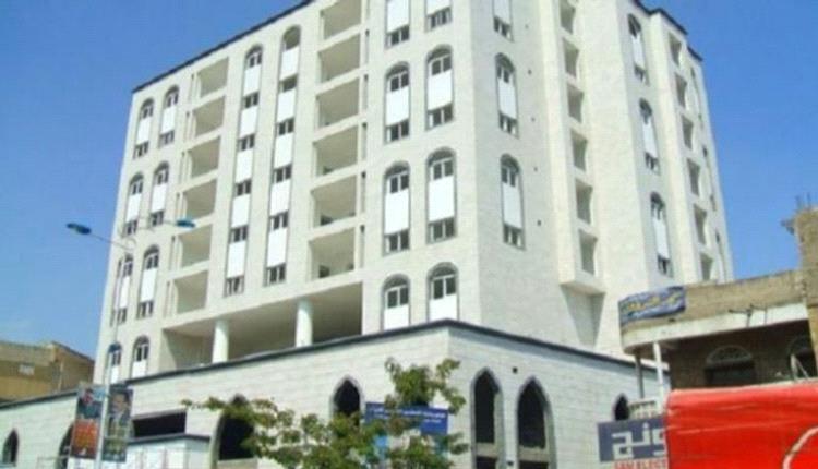 حـ.ـرب الحـ.ـوثي على بنوك اليمن.. قيود على الإنترنت تهدد استقرار القطاع المصرفي