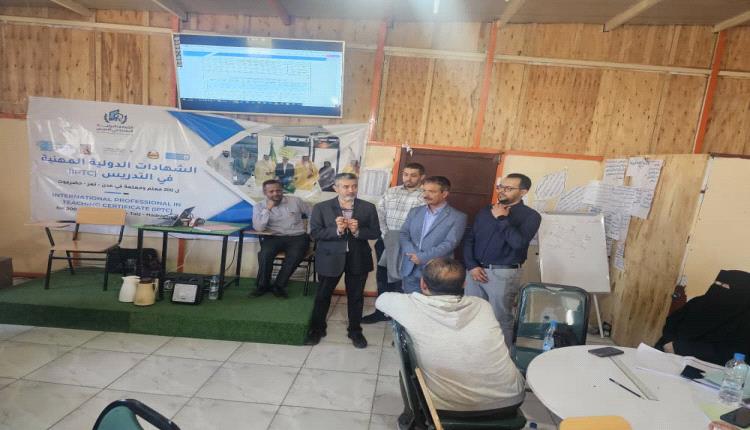 لتطوير كفاءة المعلمين.. العضو المنتدب للمؤسسة الخيرية لمجموعة 