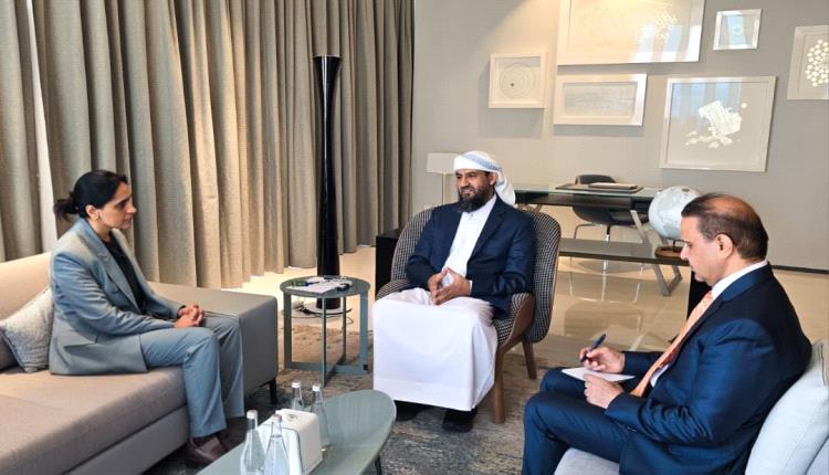 المحرّمي يستقبل السفيرة البريطانية ويؤكد أهمية دور المجتمع الدولي في مساندة مسار الإصلاحات الشاملة