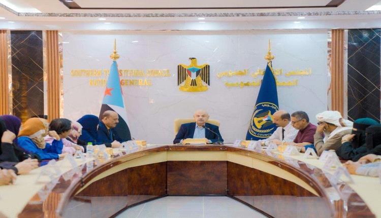 الهيئة الإدارية للجمعية الوطنية تعقد اجتماعها الدوري وتصدر بياناً هاماً