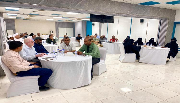 المكلا.. وورشة عمل مشتركة تناقش المواثيق المجتمعية لمنع الاستخدام العشوائي للسلاح