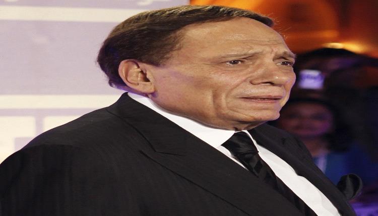 الزعيم عادل إمام في صدارة الجدل مجددًا بسبب أنباء عن حالته الصحية