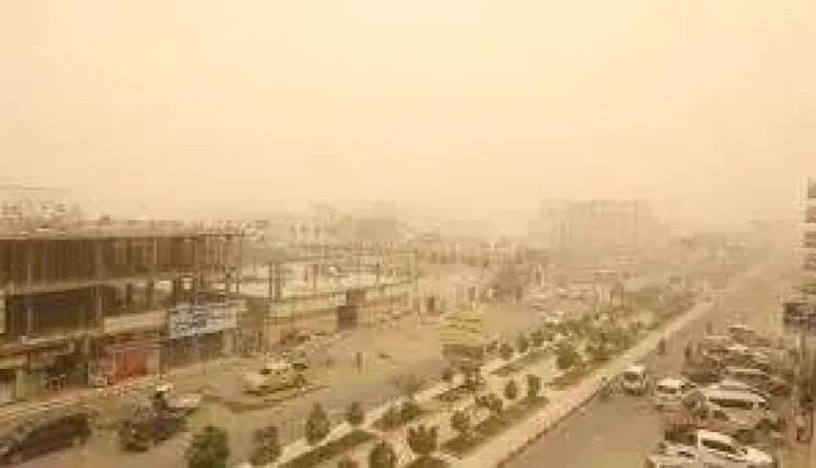 برد وموجة غبار شديدة تضرب هذه المحافظات خلال الساعات القادمة!