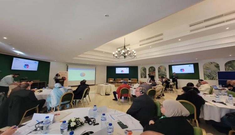 انعقاد ورشة العمل الإقليمية 