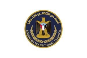 المجلس الانتقالي يدعو واشنطن رسمياً لتوسيع قائمة الإرهـ.ـاب لتشمل فرع جماعة الإخوان في اليمن