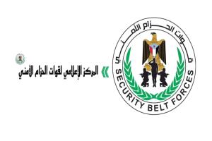 قوات الحزام الأمني تحذر من استخدام الدراجات النارية (أبو عجلتين) وتؤكد مصادرتها دون استثناء