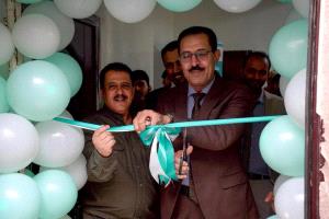 تدشين برنامج الفحص والاعتماد المهني للعمالة الوافدة إلى المملكة العربية السعودية في معهد أزال الحديث للتدريب والتأهيل بعدن