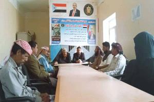 تنفيذية انتقالي سرار تؤكد تمسكها بالاعلان الدستوري الجنوبي وتدعو إلى الثبات على الأرض